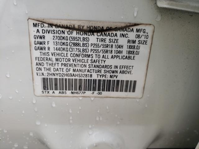 2010 ACURA MDX TECHNO 2HNYD2H69AH532818
