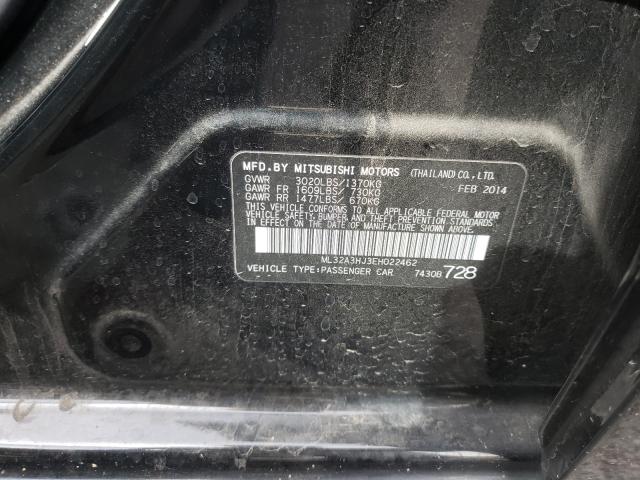 2014 MITSUBISHI MIRAGE DE ML32A3HJ3EH022462