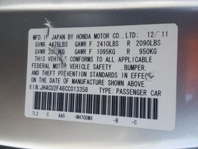 2012 ACURA TSX JH4CU2F46CC013358