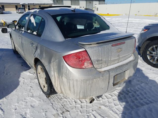 2010 CHEVROLET COBALT 2LT 1G1AF5F53A7216185
