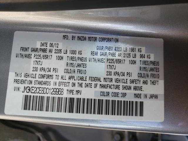 2013 MAZDA CX-5 TOURI - JM3KE2CE8D0129968