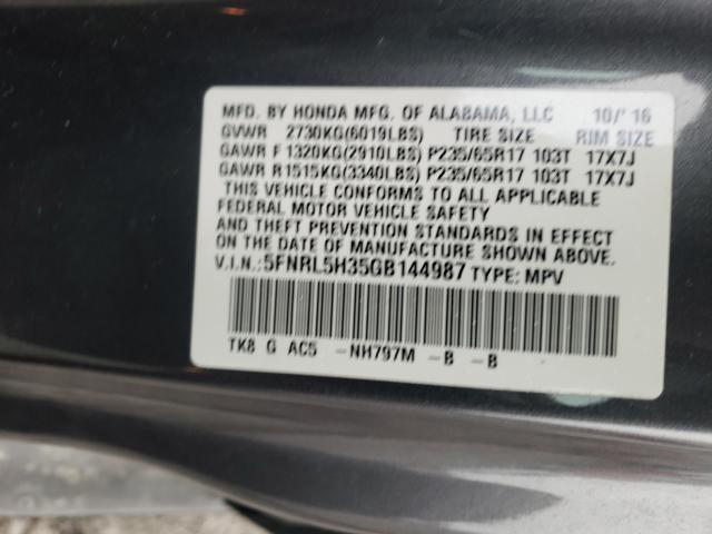 2016 HONDA ODYSSEY SE 5FNRL5H35GB144987