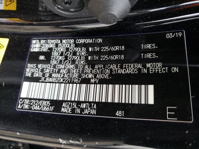 2019 LEXUS NX 300 BAS JTJBARBZ0K2211967