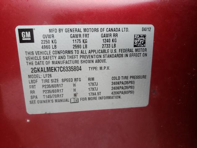 2012 GMC TERRAIN SL 2GKALMEK7C6335804