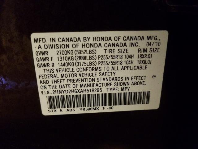 2010 ACURA MDX TECHNO 2HNYD2H6XAH518295