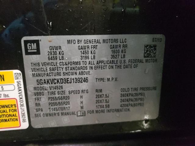 2014 BUICK ENCLAVE 5GAKVCKD3EJ139246
