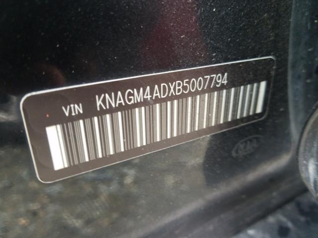2011 KIA OPTIMA HYB KNAGM4ADXB5007794