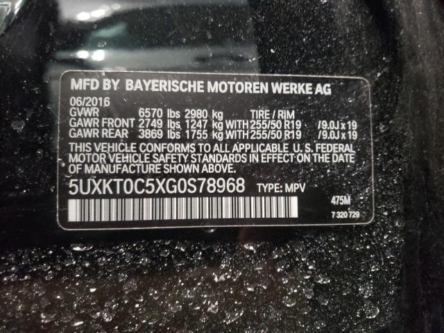 2016 BMW X5 XDR40E 5UXKT0C5XG0S78968