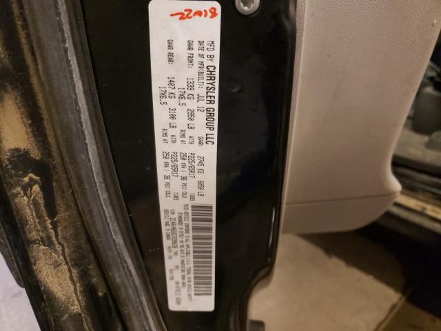 2012 VOLKSWAGEN ROUTAN SE 2C4RVABG8CR390638