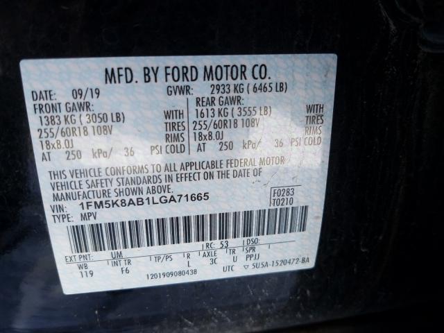 2020 FORD EXPLORER P 1FM5K8AB1LGA71665