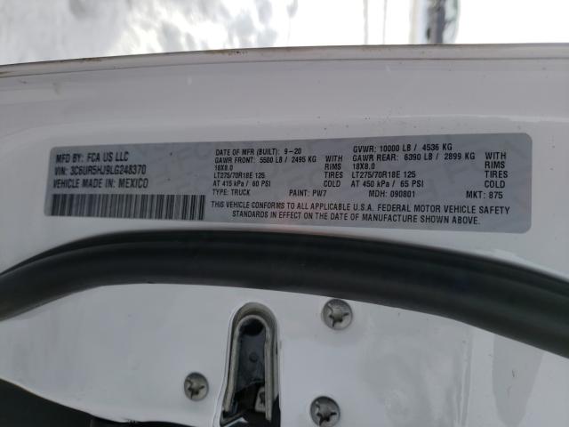 2020 RAM 2500 TRADE 3C6UR5HJ9LG248370