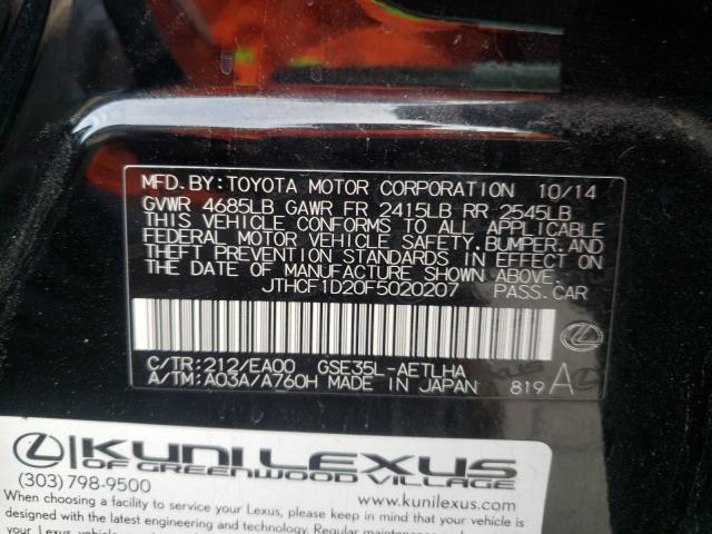 2015 LEXUS IS 250 JTHCF1D20F5020207
