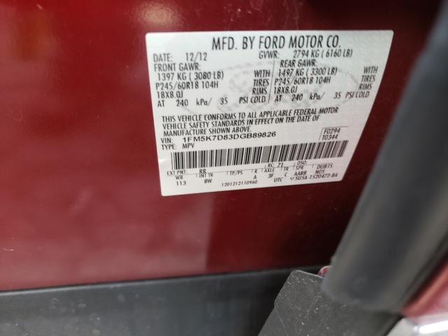 2013 FORD EXPLORER X - 1FM5K7D83DGB89826