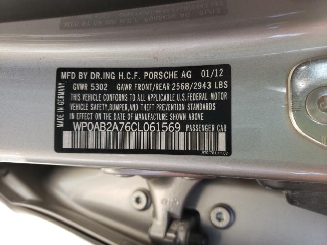 2012 PORSCHE PANAMERA S WP0AB2A76CL061569