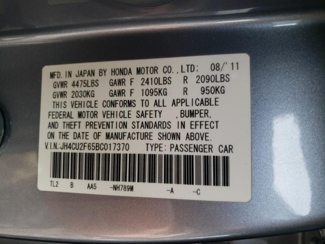 2011 ACURA TSX JH4CU2F65BC017370
