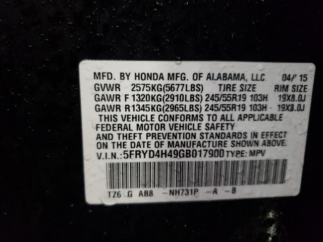 2016 ACURA MDX TECHNO 5FRYD4H49GB017900