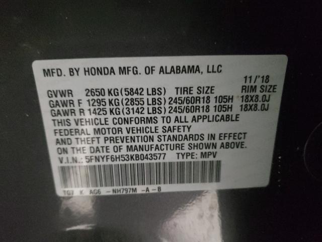 2019 HONDA PILOT EXL 5FNYF6H53KB043577