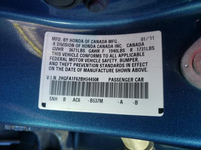 2011 HONDA CIVIC LX-S 2HGFA1F62BH544508