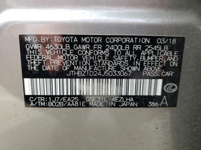 2018 LEXUS IS 350 JTHBZ1D24J5033067