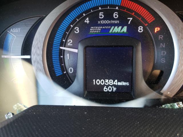 2010 HONDA INSIGHT EX JHMZE2H71AS015827