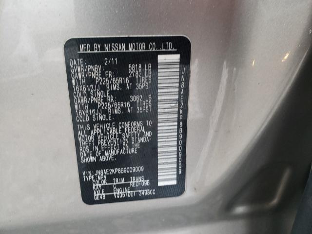 2011 NISSAN QUEST S JN8AE2KP8B9009009