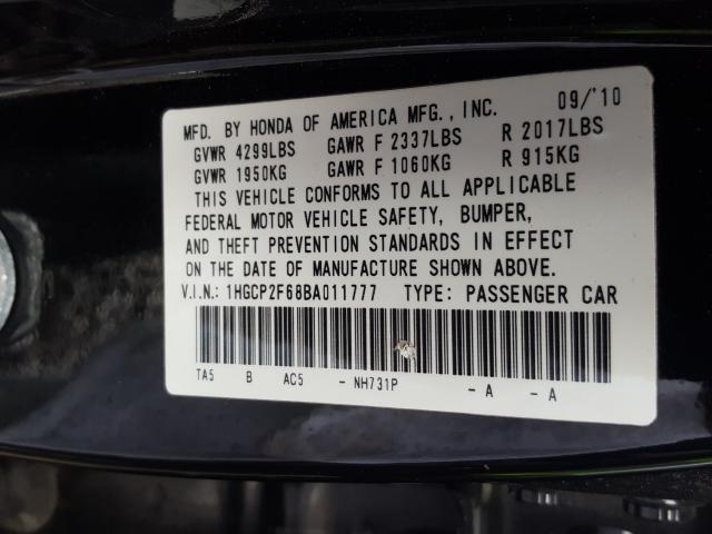 2011 HONDA ACCORD SE 1HGCP2F68BA011777