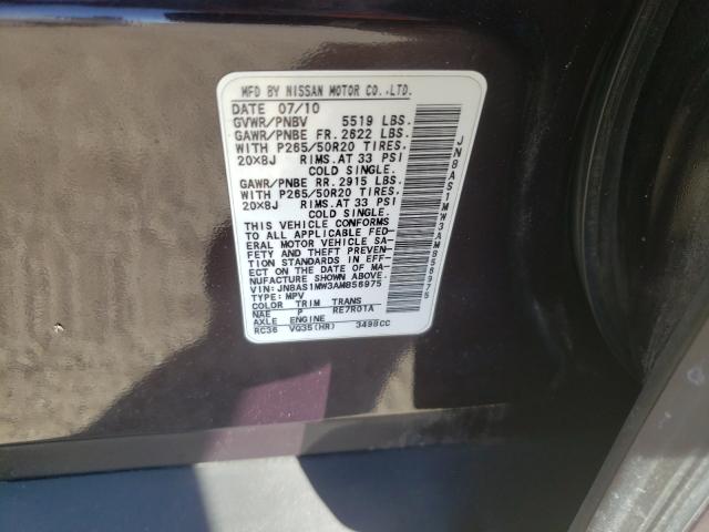 2010 INFINITI FX35 JN8AS1MW3AM856975
