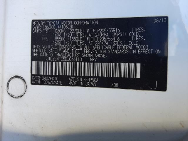 2013 TOYOTA SCION XB JTLZE4FE5DJ046110