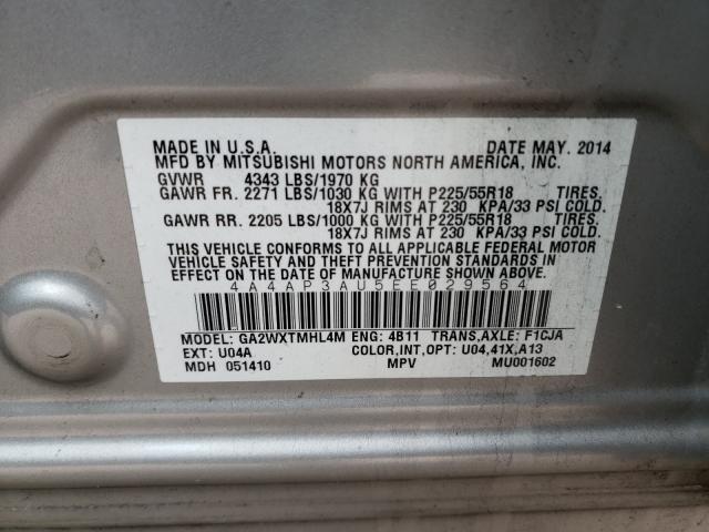 2014 MITSUBISHI OUTLANDER 4A4AP3AU5EE029564