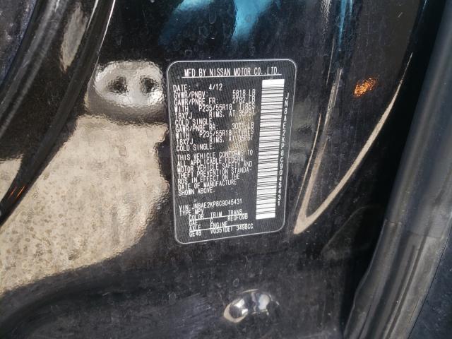 2012 NISSAN QUEST S JN8AE2KP8C9045431