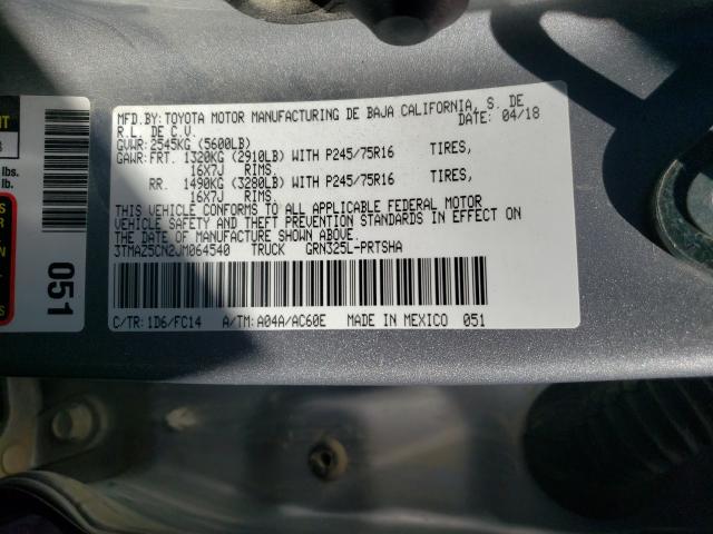 2018 TOYOTA TACOMA - 3TMAZ5CN2JM064540
