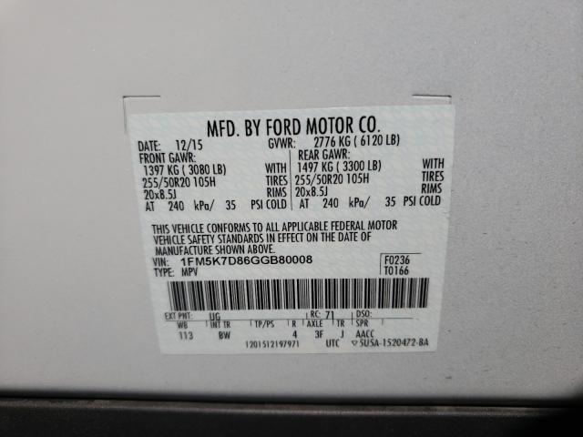 2016 FORD EXPLORER X - 1FM5K7D86GGB80008