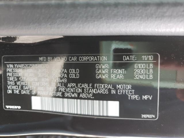 2011 VOLVO XC90 V8 YV4852CZ5B1588370