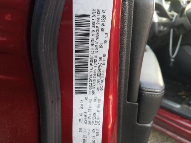2016 JEEP CHEROKEE O 1C4PJLJB8GW297846