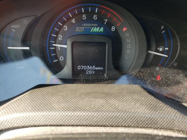 2012 HONDA INSIGHT LX JHMZE2H54CS003267