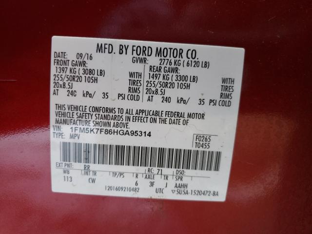 2017 FORD EXPLORER L - 1FM5K7F86HGA95314