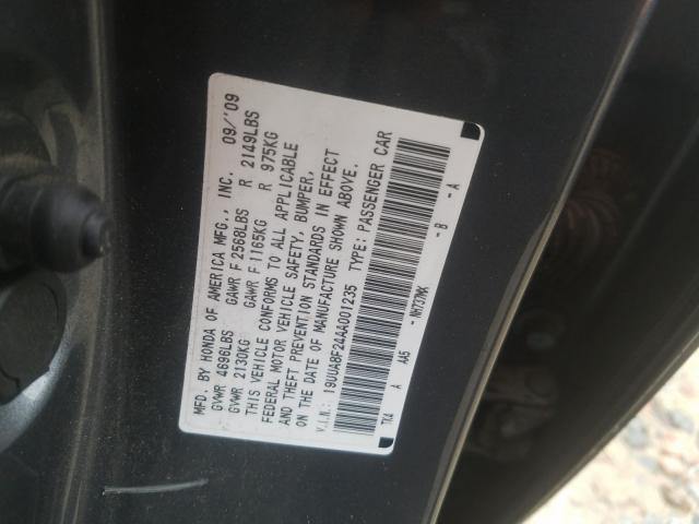 2010 ACURA TL 19UUA8F24AA001235