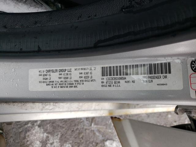 2012 CHRYSLER 200 LIMITE 1C3CCBCB9CN308504
