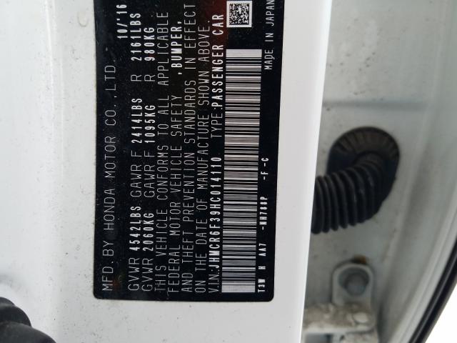 2017 HONDA ACCORD HYB JHMCR6F39HC014110