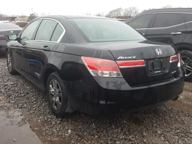 2011 HONDA ACCORD SE 1HGCP2F68BA011777