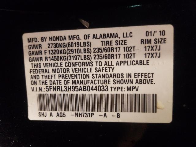2010 HONDA ODYSSEY TO 5FNRL3H95AB044033
