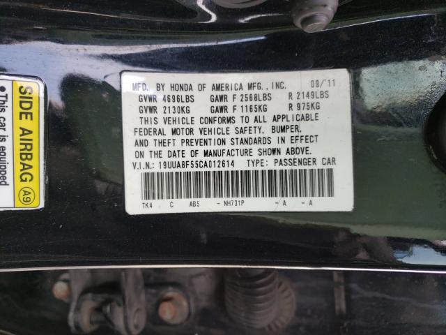 2012 ACURA TL 19UUA8F55CA012614
