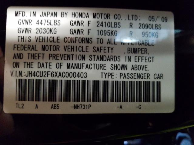 2010 ACURA TSX JH4CU2F6XAC000403