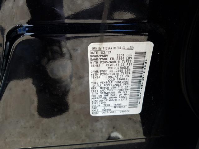 2017 INFINITI QX70 JN8CS1MU5HM143304