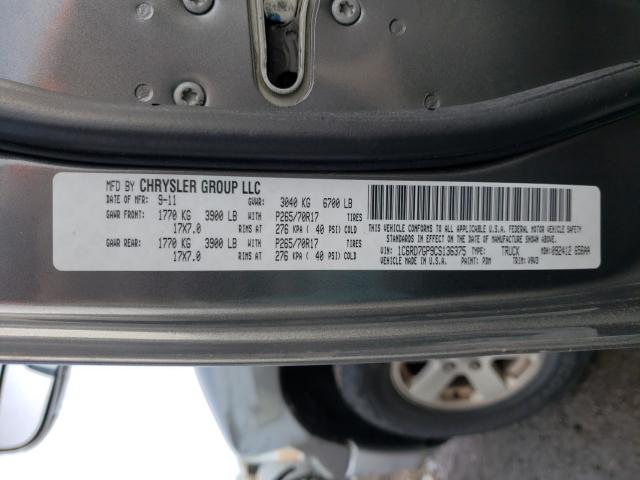 2012 DODGE RAM 1500 S - 1C6RD7GP9CS136375