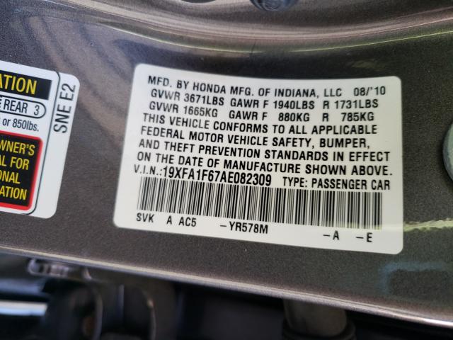 2010 HONDA CIVIC LX-S 19XFA1F67AE082309