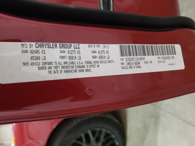 2012 DODGE CHARGER RT 2C3CDXCT1CH149747