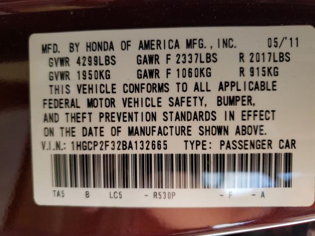 2011 HONDA ACCORD LX - 1HGCP2F32BA132665