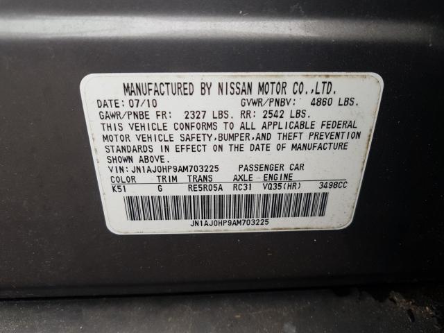 2010 INFINITI EX35 BASE JN1AJ0HP9AM703225