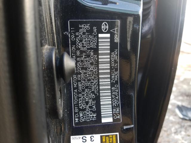 2012 TOYOTA PRIUS V JTDZN3EU1C3017124
